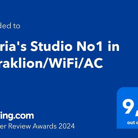Maria'S Studio No1 In Heraklion/Wifi/Ac Kültér fotó