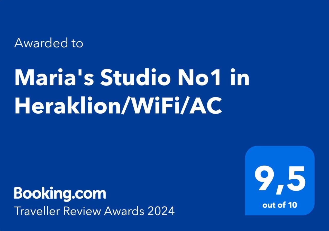 Maria'S Studio No1 In Heraklion/Wifi/Ac Kültér fotó